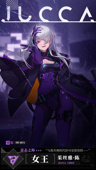 时空猎人3官方 v1.43.303