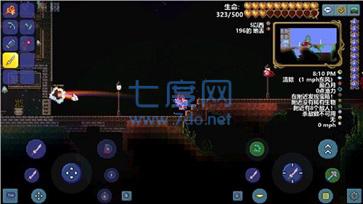 泰拉瑞亚1.4.4.9全物品版