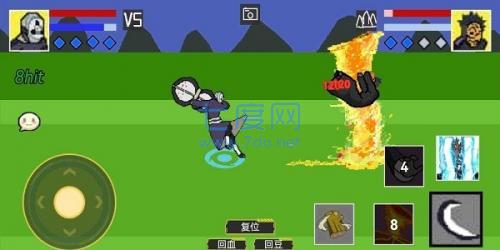 像素火影秽土柱间版下载