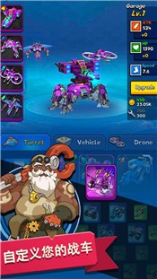 坦克小英雄 2024-06-25 15:08