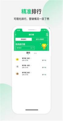 四扫地图 1.0