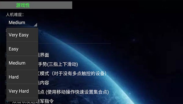 铁锈战争创星之世 v3.8.4