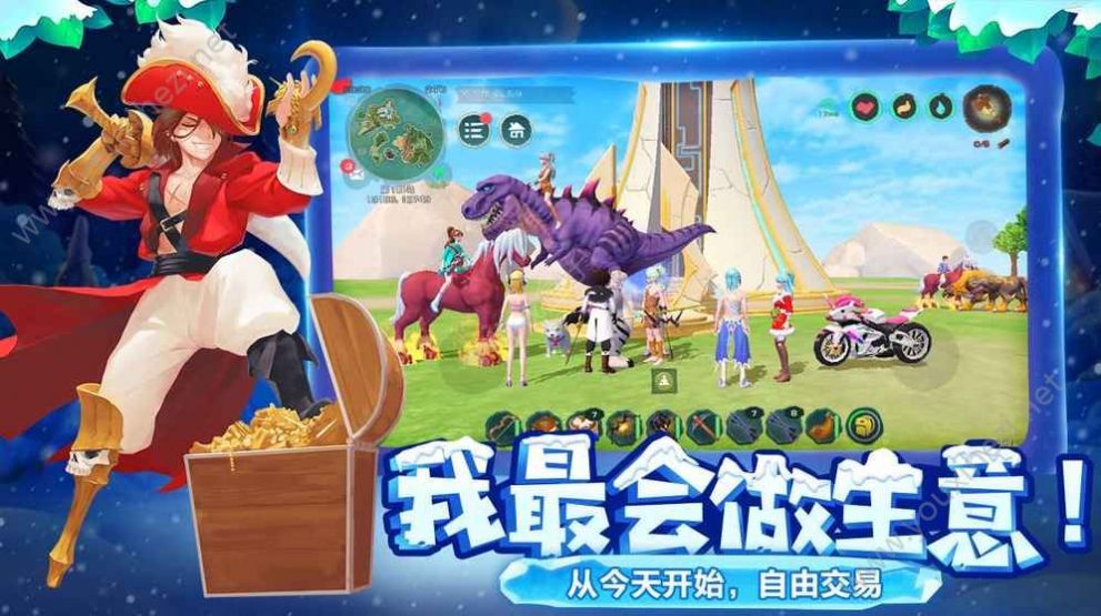 创造与魔法钓鱼机器人最新官方版  v3.1.3