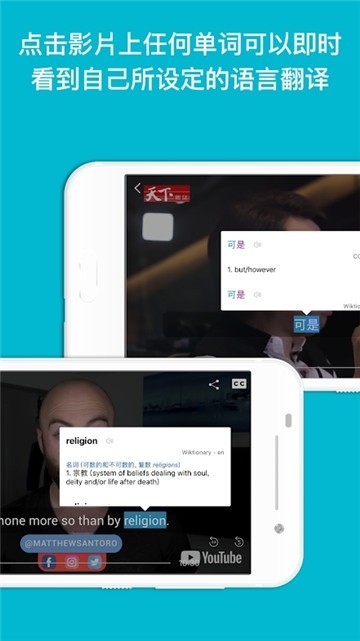 敲敲学英文 2019-12-13 16:05