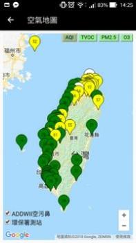 ADDWII空气地图 v3.1.5