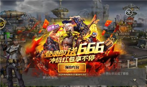 异变12秒游戏官方正版  v5.5.1