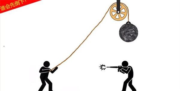 火柴人荣耀决战  v1.0.0