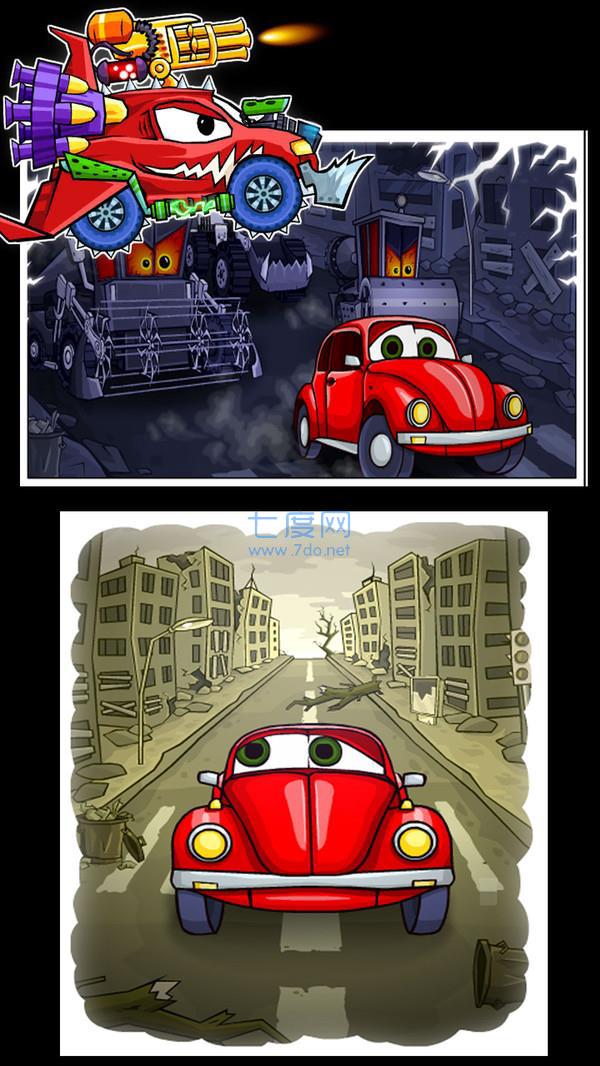 全民飞车派对大车吃小车 v1.1.0