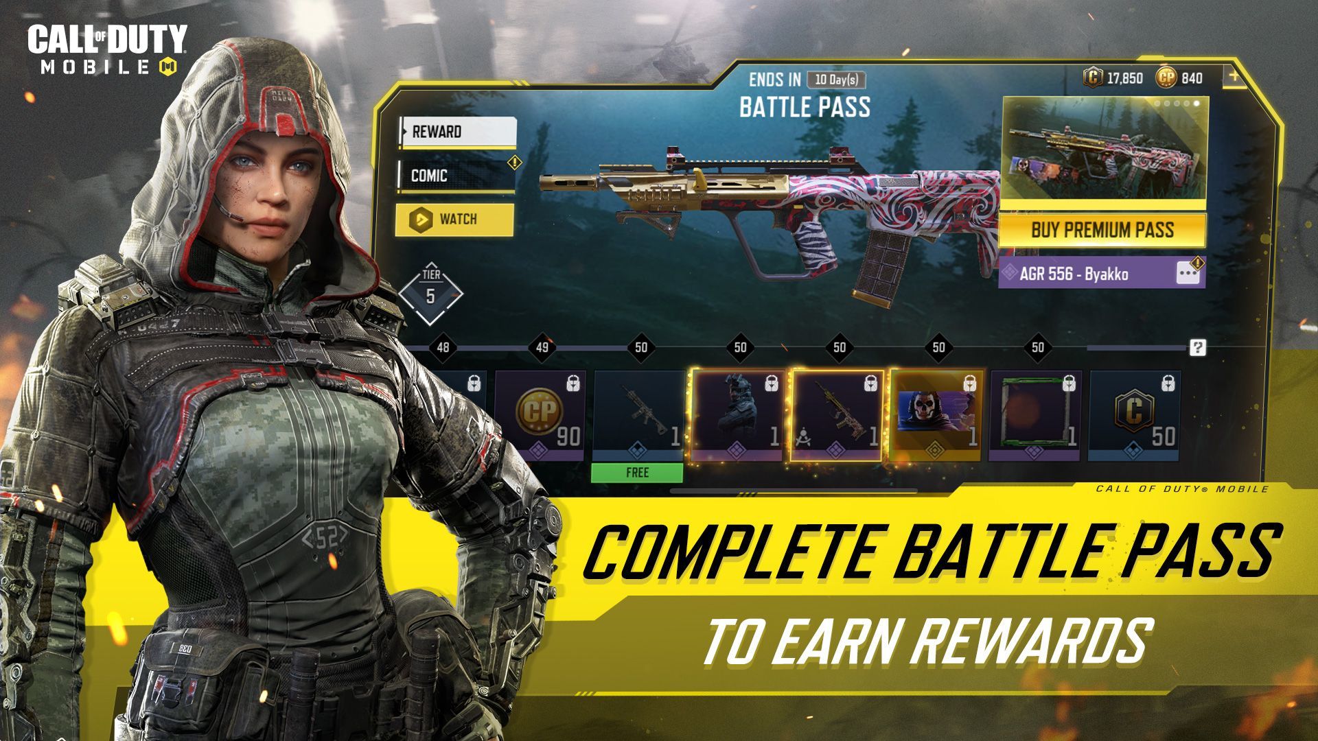 使命召唤国际服