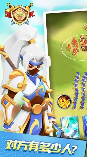 迷失的黑骑手机版 v1.0.1