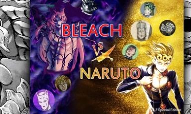 死神 v3.1.3