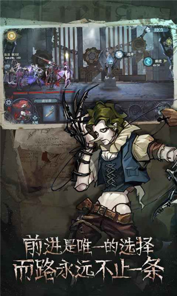 旧日传说B服  v1002080_release