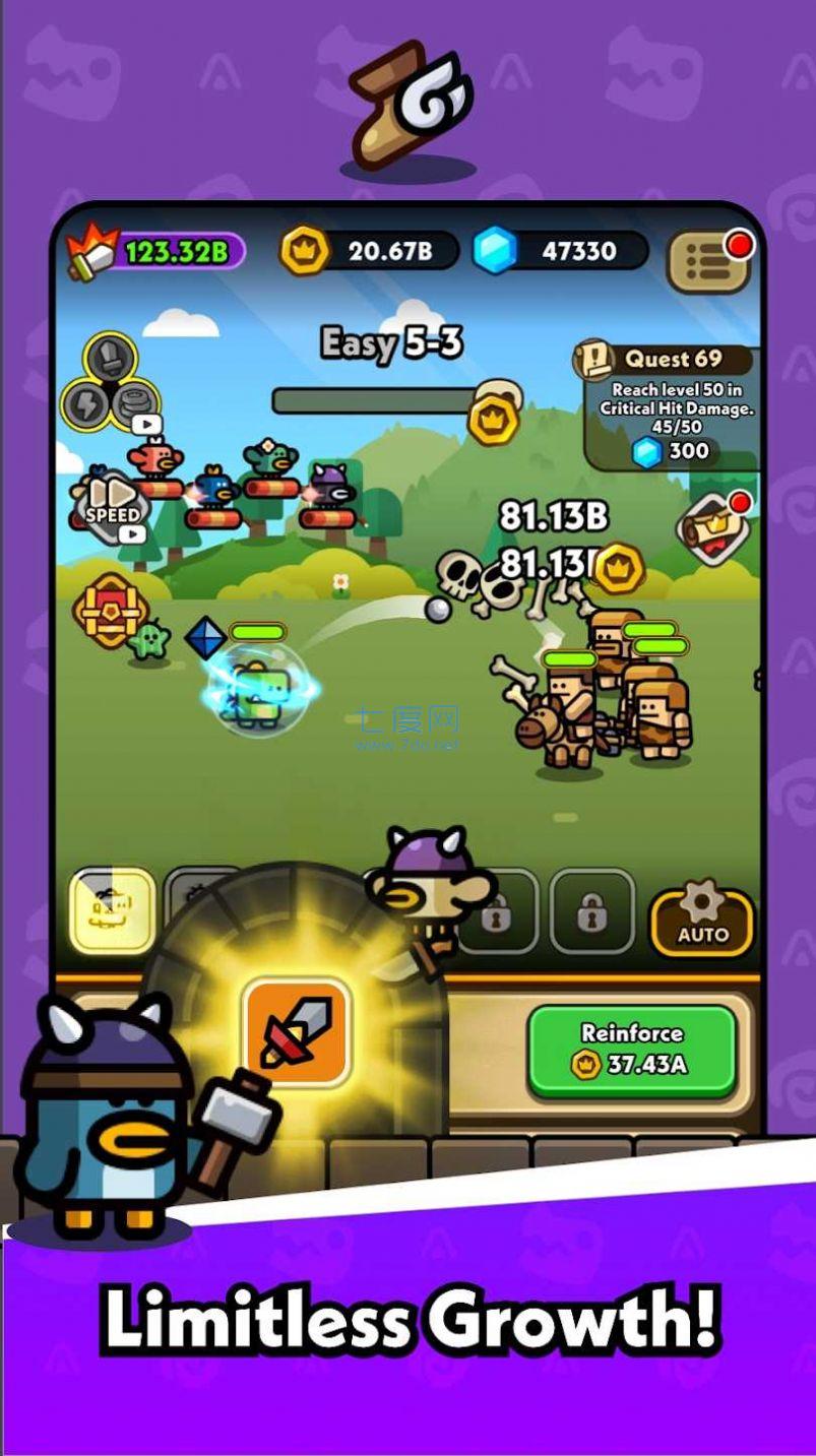 英雄恐龙游戏 v0.8.2