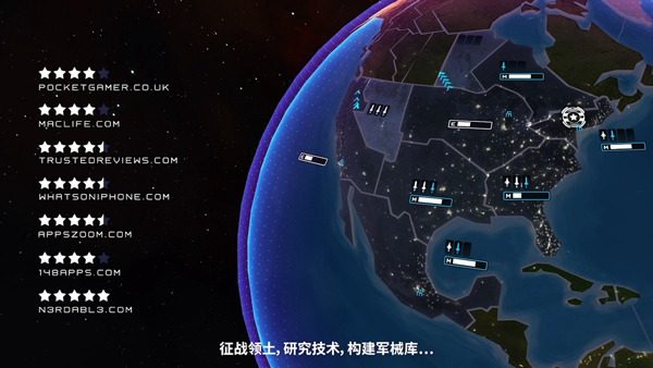 先发制人汉化版破解版截图2