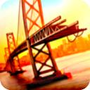 桥梁设计师游戏最新版本(Bridge Construction Simulator)