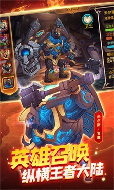 火柴人战争3无敌版  v1.0.4