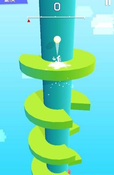 一跳到底.jpg 一跳到底.jpg