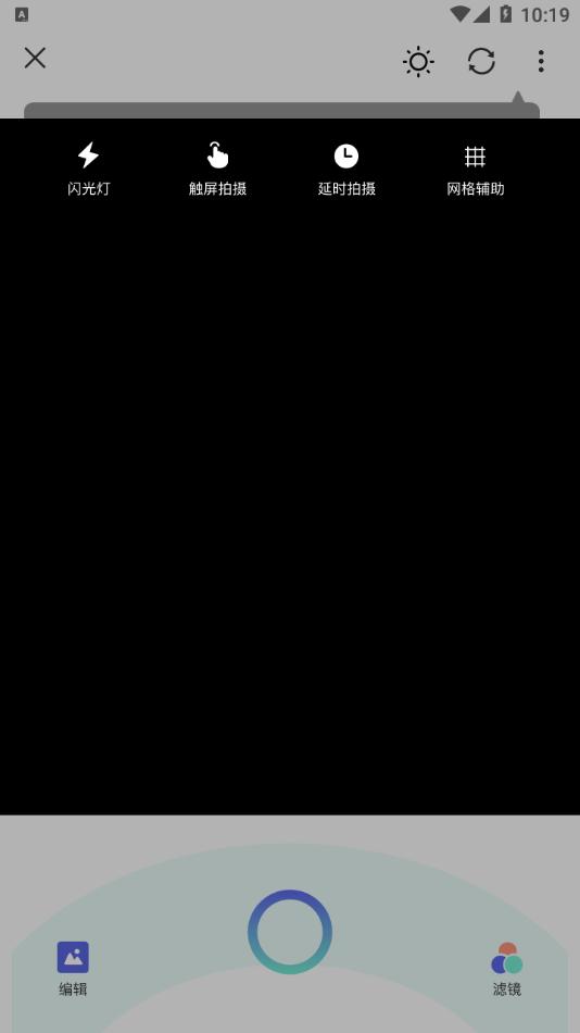 Swagie视频编辑 2021-06-23 11:10