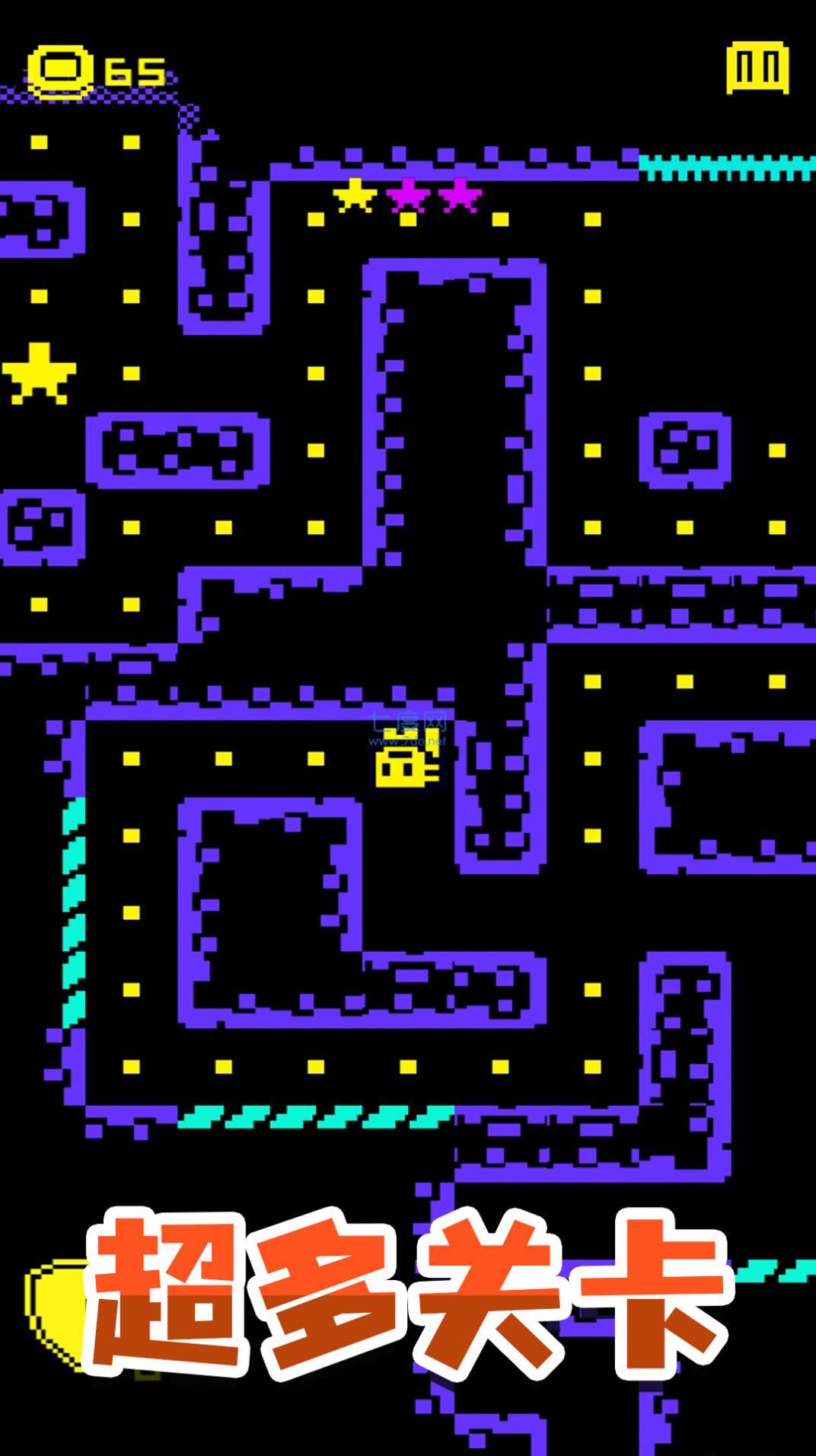 逃脱历险记游戏 v2.0.0