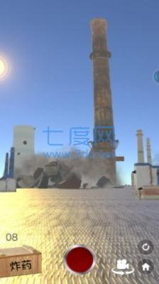 爆炸的艺术游戏