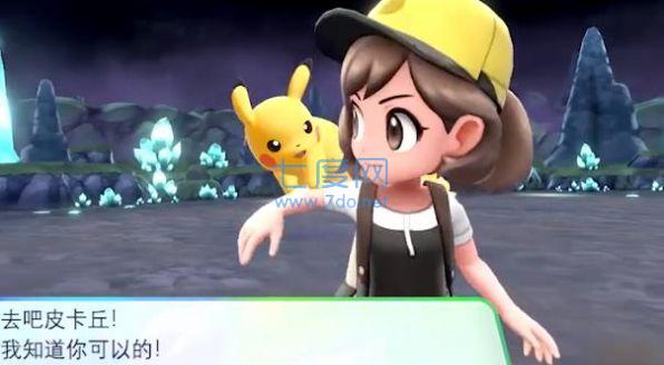 萌宠森友会游戏 v1.0.9