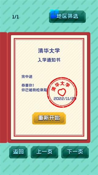 卷王之王 2022-12-01 11:38
