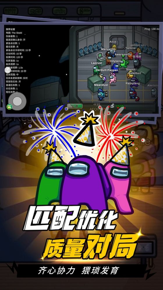 猥琐发育别浪游戏安卓版  v4.3.2