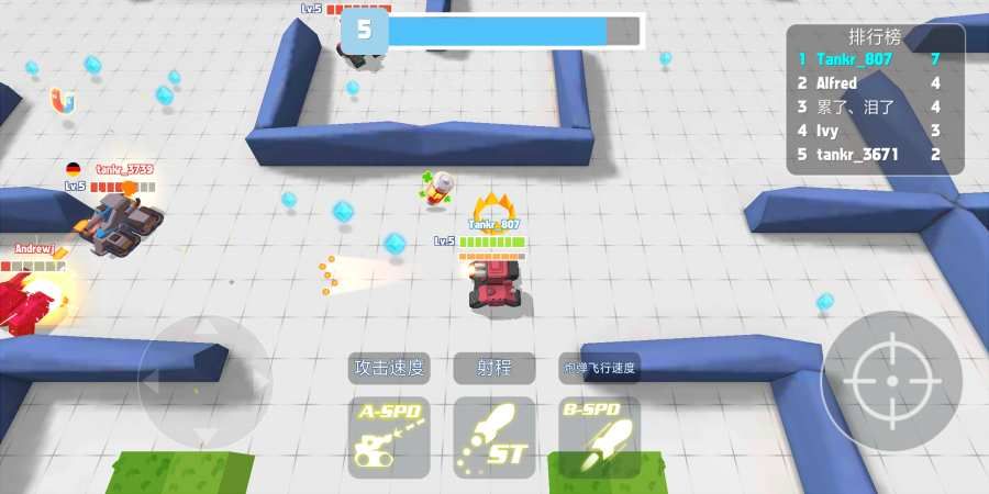 土地暴君游戏最新版去广告最新下载  v4.4.1