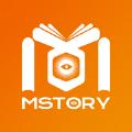 MSTORY芒果官方互动阅读平台APP 