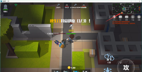 逃跑吧少年最新版2023