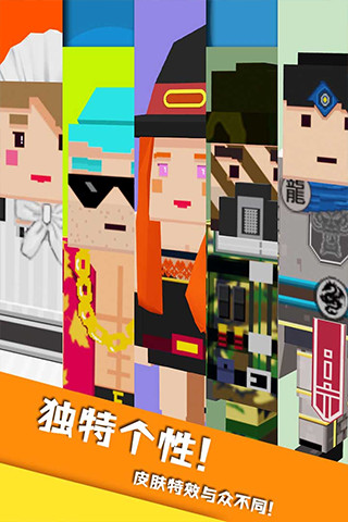 开心躲猫猫vivo最新版2023 v2.7.4