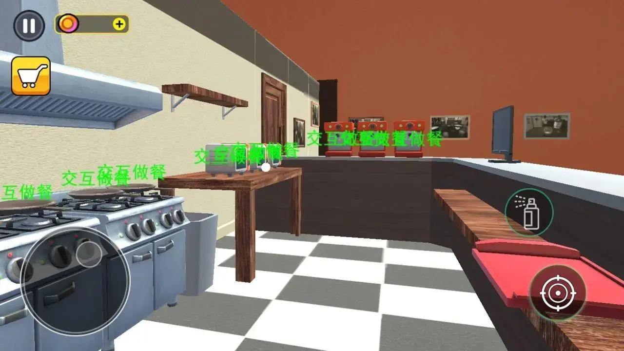 开饭店模拟器 v1.0