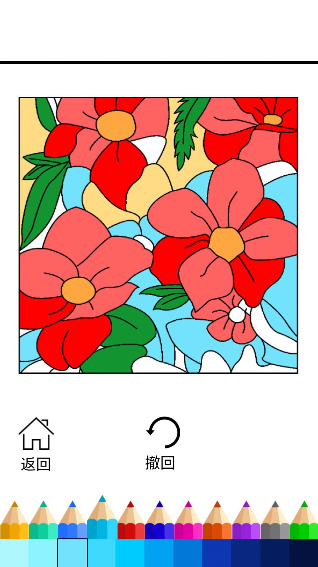 小猪猪画画填色APP官方版  v5.0.2
