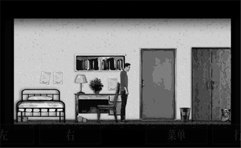 内心深处中文版  v13.9