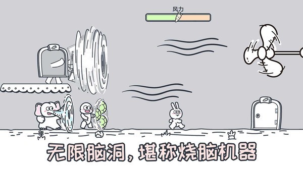 动物园大冒险单机版  v1.5.3