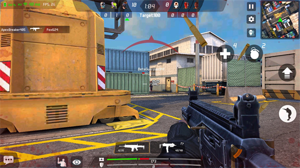 面具之枪2023最新版