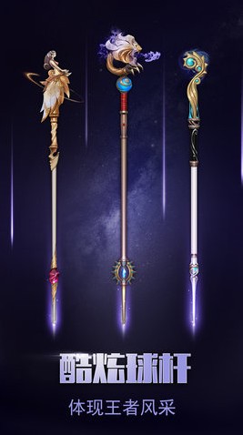 双人桌球 2020-07-16 10:50