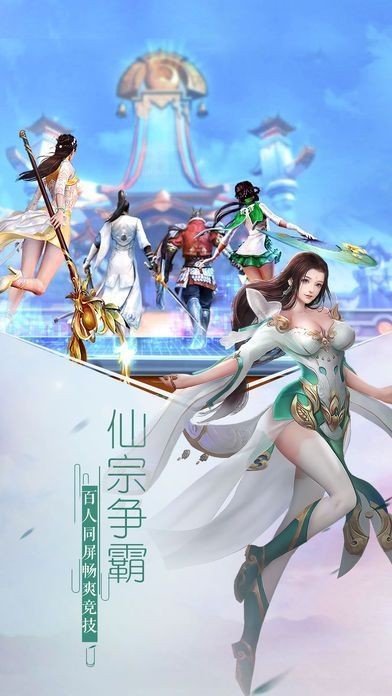 仙剑玄冥 2020-04-07 10:22