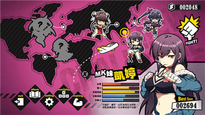 女拳主义 v1.0