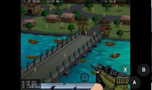 狙击小日本之3D版 v80.16.6.10