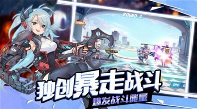 舰姬航海团 2024-06-25 15:08