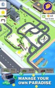 过马路闲逛大亨游戏免费金币最新版图片2