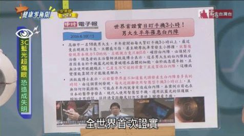 刺桐TV  v2.1.6