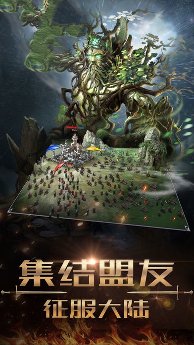 魔法大陆之甜蜜禁咒官方正版手游  v5.5.3