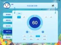 小白练琴.jpg 小白练琴.jpg