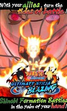 火影月读世界 v1.0.0