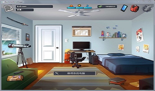 夏日传说 v0.19.1