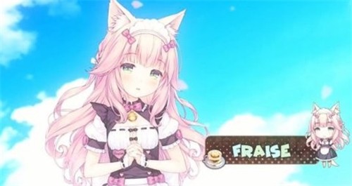 巧克力与香子兰安卓版