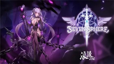 七星传 2024-06-25 15:08