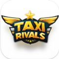出租车竞争对手游戏手机版下载(Taxi Ri